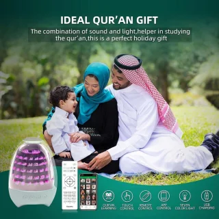 Igoods Koran Speaker Bluetooth Nachtlampje 16 Talen 16 Reciteurs