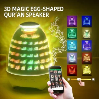 Igoods Koran Speaker Bluetooth Nachtlampje 16 Talen 16 Reciteurs