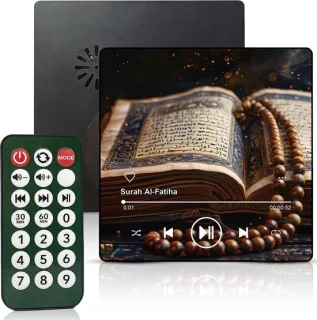 Islamitische Surah Speaker – Zwart