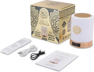 Koran Quran Speaker Draadloze LED Lamp