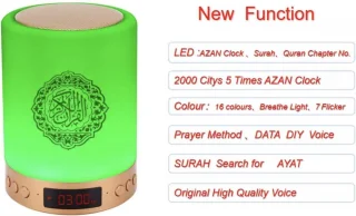 Koran Quran Speaker Draadloze LED Lamp