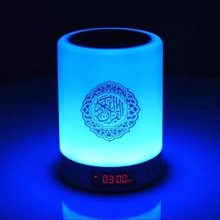 Koran Quran Speaker Draadloze LED Lamp