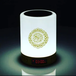 Koran Quran Speaker Draadloze LED Lamp