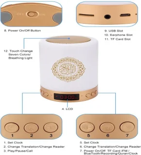 Koran Quran Speaker LED Touch Lamp