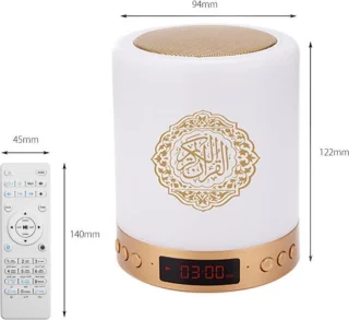 Koran Quran Speaker LED Touch Lamp