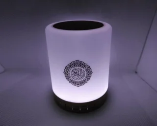 Koran Quran Speaker LED Touch Lamp