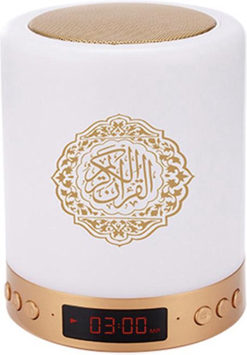 De Koran Quran Speaker LED Touch Lamp in één oogopslag
