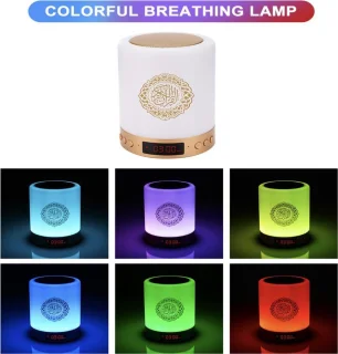 Koran Quran Speaker LED Touch Lamp