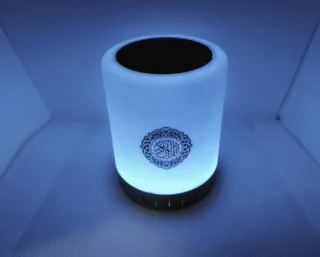 Koran Quran Speaker LED Touch Lamp