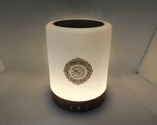 Koran Quran Speaker LED Touch Lamp