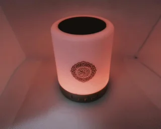 Koran Quran Speaker LED Touch Lamp