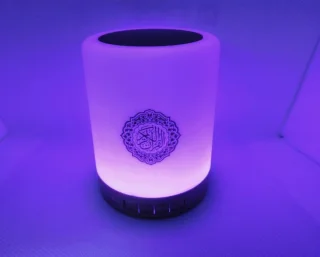 Koran Quran Speaker LED Touch Lamp