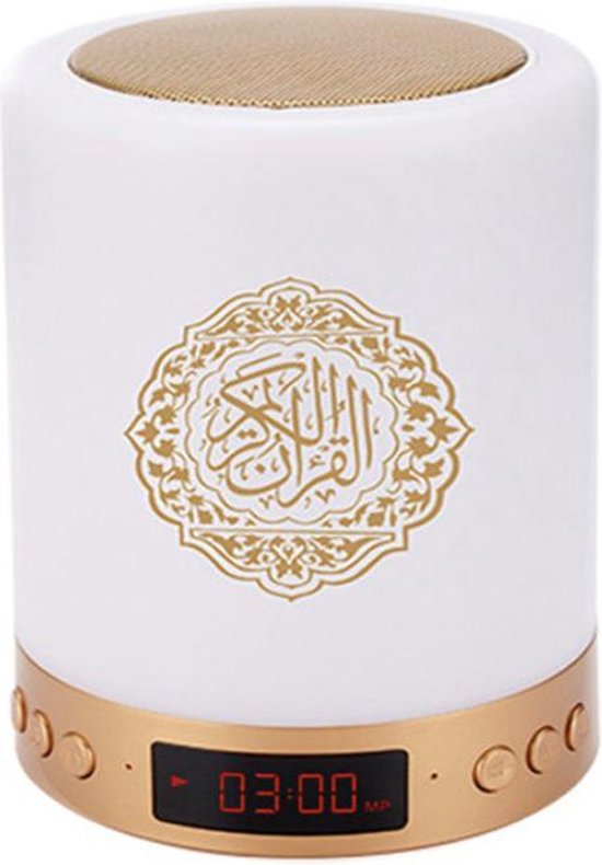 Koran Quran Speaker LED Touch Lamp review