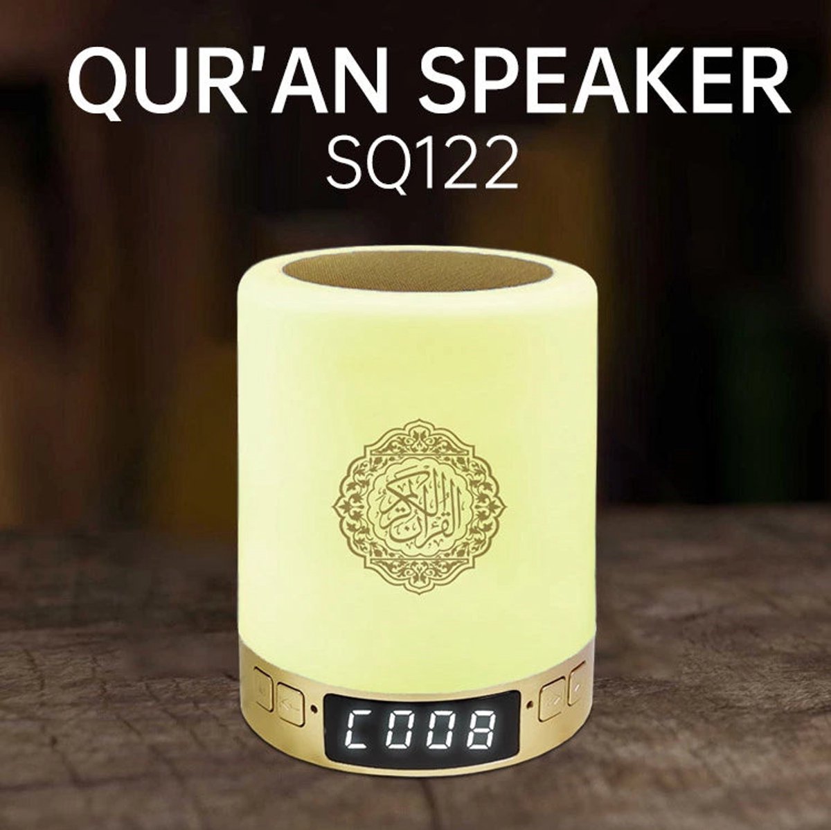 Koran Speaker Quran Lamp