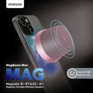NÖRDIC Magnetische Bluetooth Luidspreker Roze