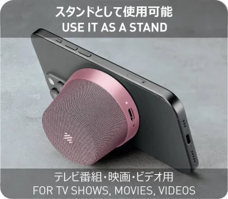 NÖRDIC Magnetische Bluetooth Luidspreker Roze
