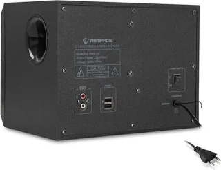 Rampage RMS-G8 2.1 speakerset