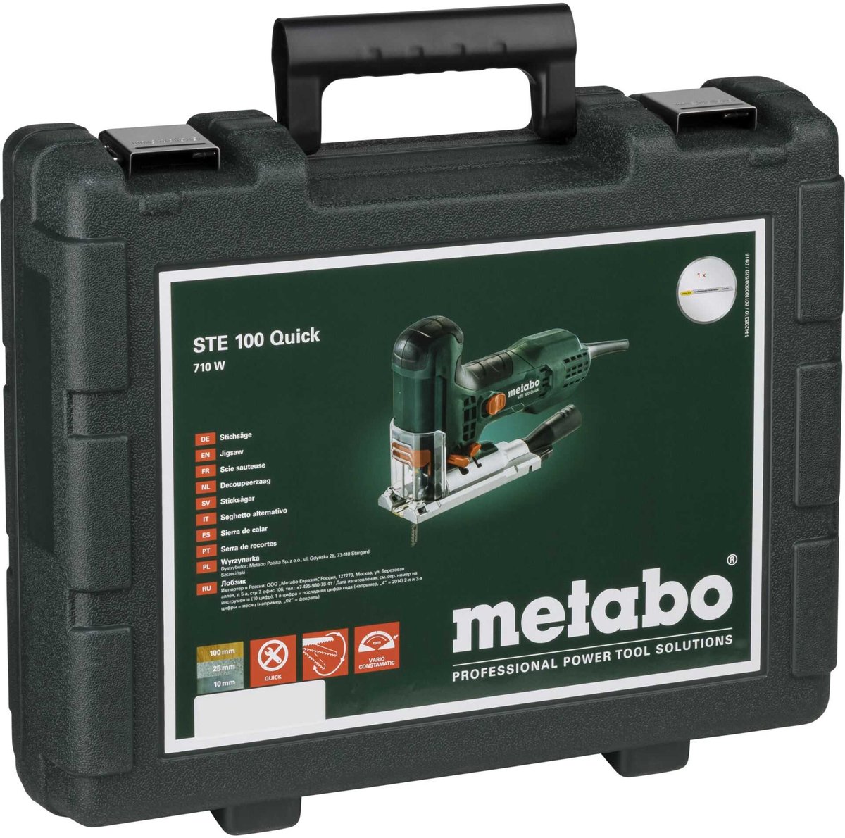 Metabo STE 100 Quick Decoupeerzaag 710W