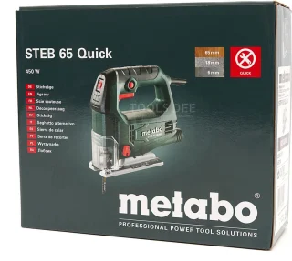 Metabo STEB 65 Quick decoupeerzaag