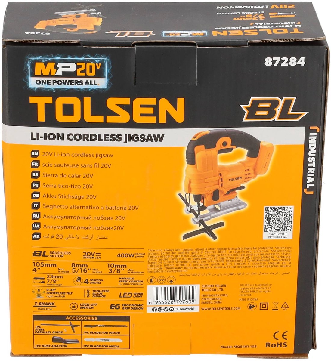 Tolsen Decoupeerzaag 20V Li-ion Brushless Body Industrieel