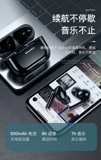 Awei T29 Pro Draadloze Gaming Earbuds Zwart