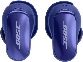 Bose QuietComfort Ultra — premium noise cancelling in een compact jasje