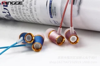 M21 High Bass In-Ear Oordopjes Rood 3.5mm Jack