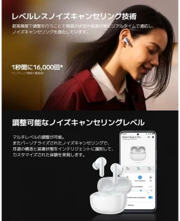 Redmi Buds 6 Pro Space Zwart draadloze oordopjes