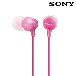 Sony MDR-EX15LPB In-ear oordopjes Blauw