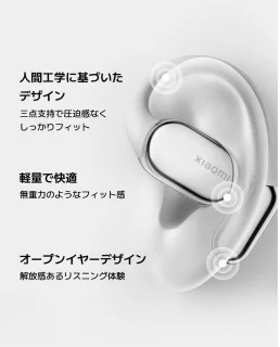 Xiaomi BHR080IGL Headphones Black