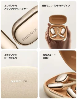 Xiaomi BHR080IGL Headphones Black