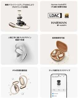 Xiaomi BHR080IGL Headphones Black