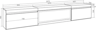 Moderne TV-Meubel met Elektrische Haard - Groot Formaat 267x45x35 cm - Hangend Eiken Design