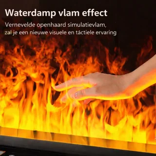 Wat vinden we goed aan de Ambi-box Elektrische Sfeerhaard 50 cm