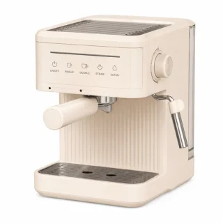 Jurrys espressomachine pistonmachine beige