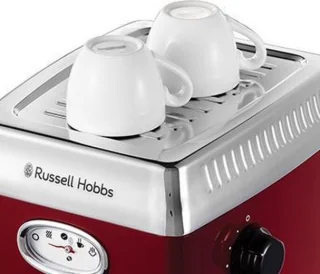 Russell Hobbs Espressomachine
