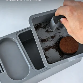 Sabotage koffie tamping station