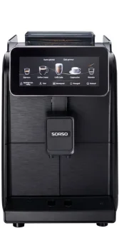 Sorso Terra T2 volautomatische koffiemachine bonen met cold brew – zwart