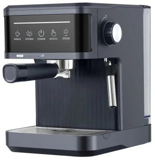 De Zimoros Koffiezetapparaat - Espressomachine in één oogopslag