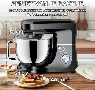 DailySupplies Deegmachine