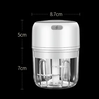 Draadloze Elektrische Keukenhakker 250 ml