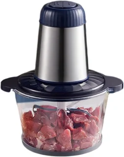 Keukenmachine mini hakker zilver
