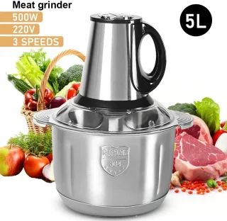 De Lunekiss Elektrische Hakmolen in één oogopslag