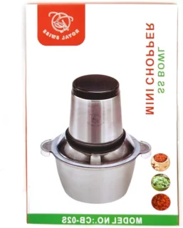 Mini hakmolen keukenmachine, 1,2 liter, zilver