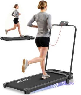 BIGZZIA 4-in-1 loopband: compact, stil en veelzijdig voor thuis en kantoor