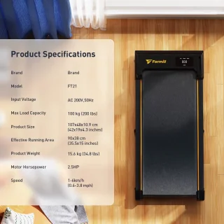 Formil Loopband Inklapbaar Walking Pad Bluetooth