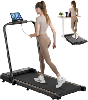 Formill FT51 2-in-1 Loopband met Leuning