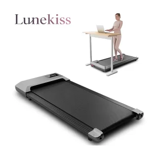 Lunekiss Loopband Onder Bureau - Walking Pad
