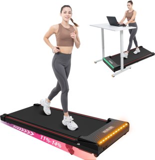 De ZX1P Loopband in één oogopslag