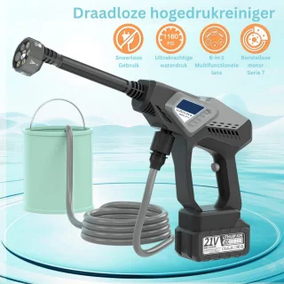 DailySupplies® Hogedrukreiniger